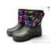 Сапоги из пены Rai shoes